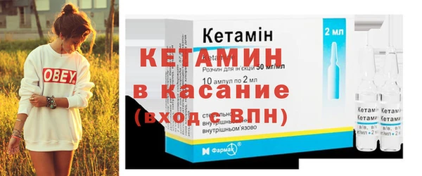 герыч Майский
