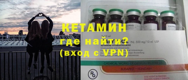 винт Аркадак