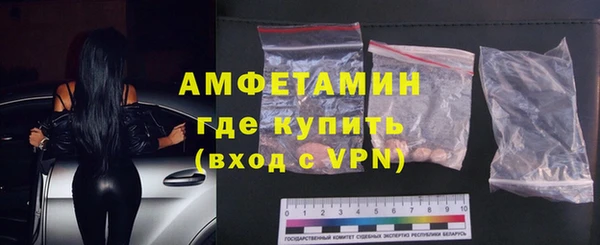 винт Аркадак