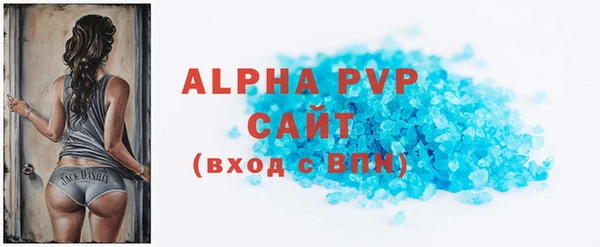 винт Аркадак