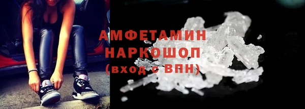 твердый Алзамай