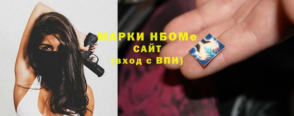 твердый Алзамай