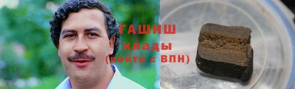 твердый Алзамай