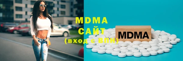 марки lsd Алексеевка