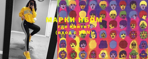мет Магадан