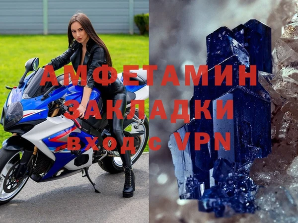 винт Аркадак