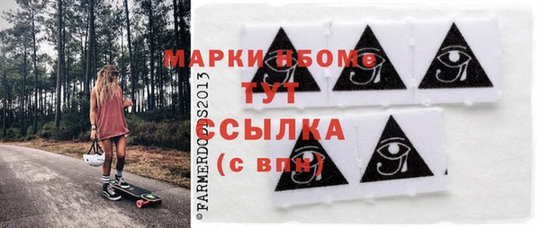 дживик Алексин