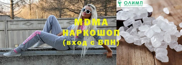 марки lsd Алексеевка