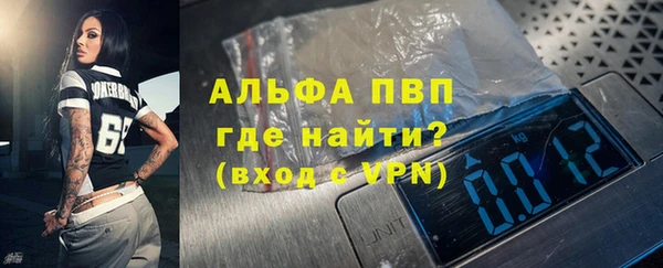 твердый Алзамай