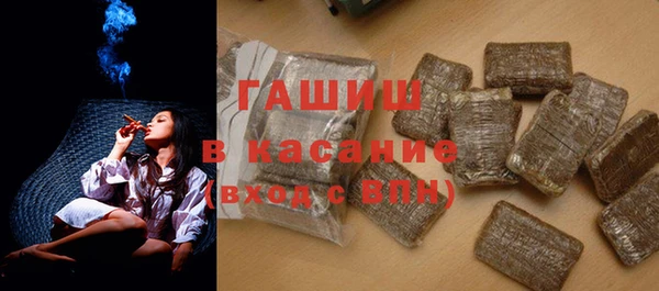 винт Аркадак