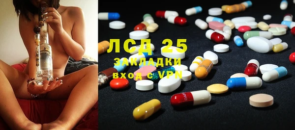 винт Аркадак